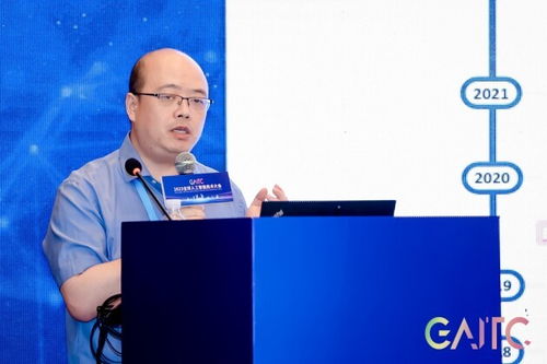 華宇軟件亮相2023全球人工智能技術大會，探索法律科技領域大語言模型應用