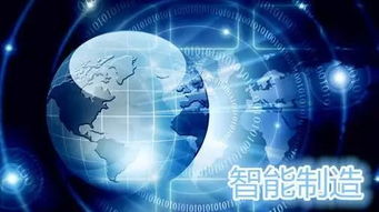 中機商城 攜手人工智能應用軟件開發，智造未來新篇章